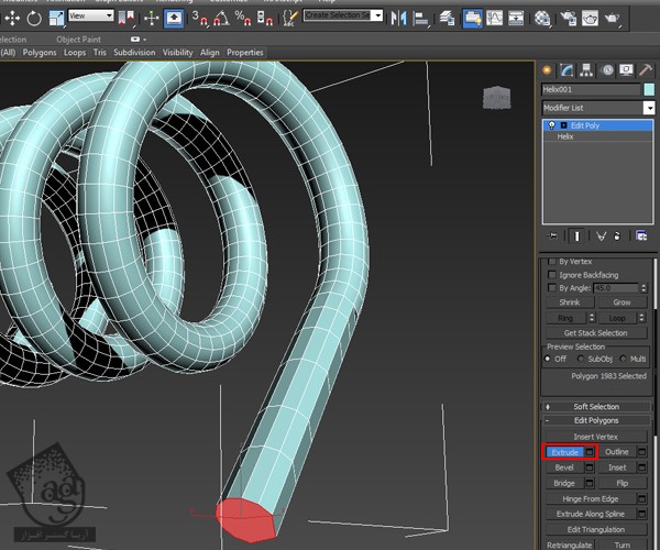 آموزش 3Ds Max : طراحی صحنه سیم خاردار