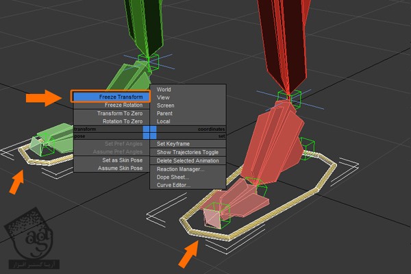 آموزش 3Ds Max : ریگینگ کاراکتر انسان – قسمت چهارم