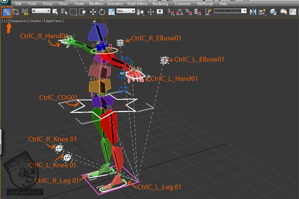 آموزش 3Ds Max : ریگینگ کاراکتر انسان – قسمت دهم