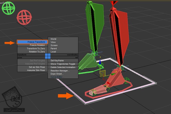 آموزش 3Ds Max : ریگینگ کاراکتر انسان – قسمت دهم