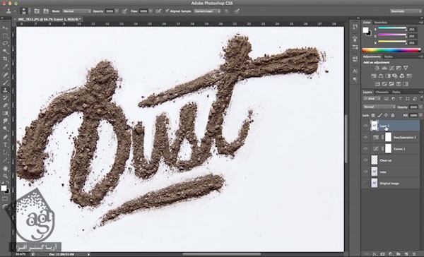 آموزش Photoshop : طراحی افکت متنی گرد و خاک