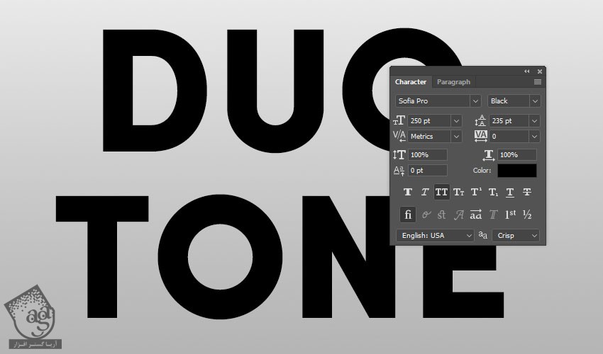آموزش Photoshop : طراحی افکت متنی Duotone