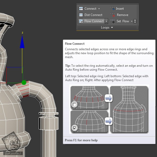 آموزش 3Ds Max : مدل سازی کپسول آتشنشانی – قسمت چهارم