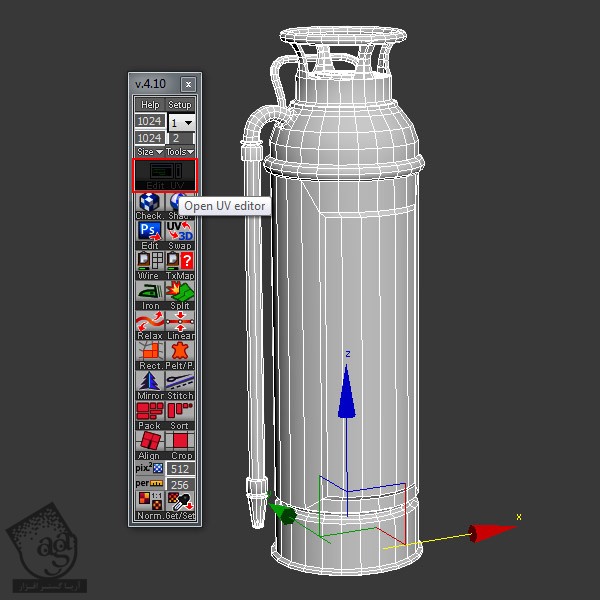 آموزش 3Ds Max : مدل سازی کپسول آتشنشانی – قسمت هفتم