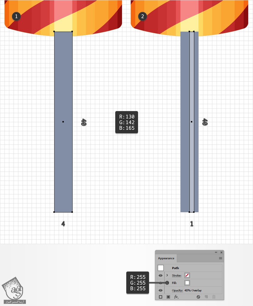 آموزش Illustrator : طراحی افکت متنی آتش بازی – قسمت دوم