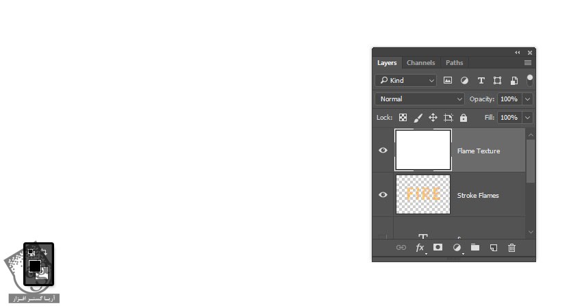 آموزش Photoshop : طراحی افکت متنی شعله – قسمت اول