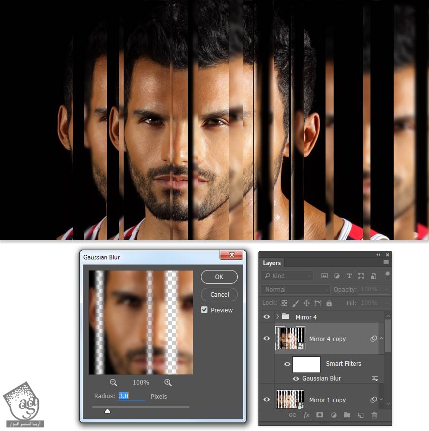 آموزش Photoshop : طراحی افکت آینه نواری
