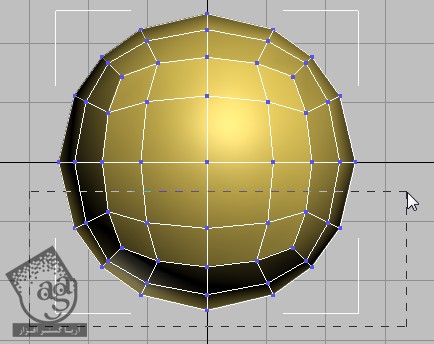 آموزش 3Ds Max : مدل سازی کلاه خود – قسمت اول