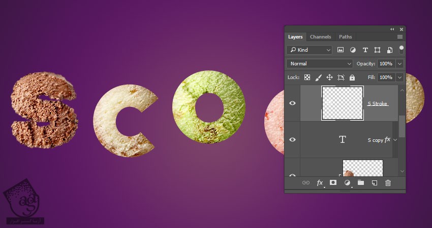 آموزش Photoshop : طراحی افکت متنی اسکوپ بستنی – قسمت اول