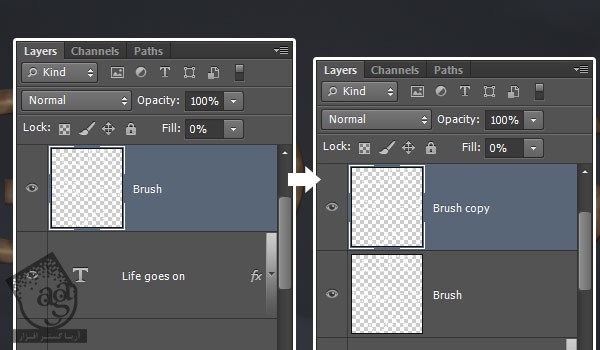 آموزش Photoshop : طراحی افکت متنی نورانی – قسمت اول