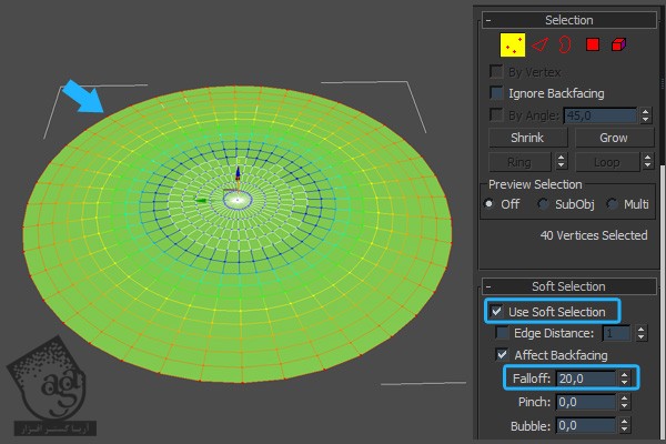 آموزش 3Ds Max : طراحی شره رنگ