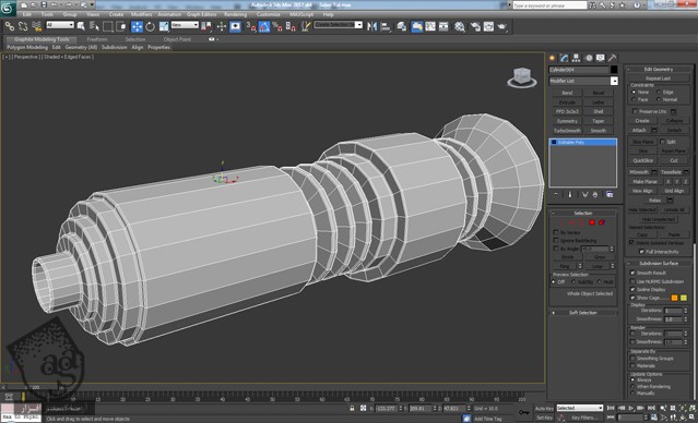 آموزش 3Ds Max : مدل سازی شمشیر نوری – قسمت دوم