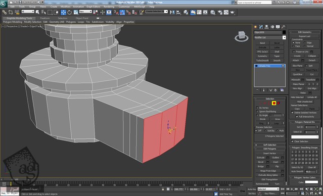 آموزش 3Ds Max : مدل سازی شمشیر نوری – قسمت سوم