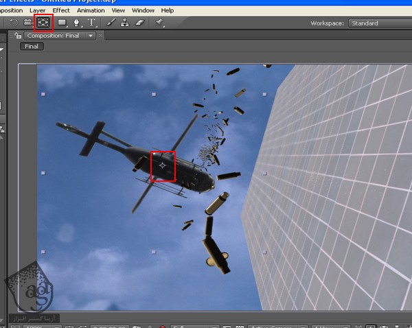 آموزش 3Ds Max و After Effects : بازسازی صحنه انفجار هلیکوپتر و بارش گلوله