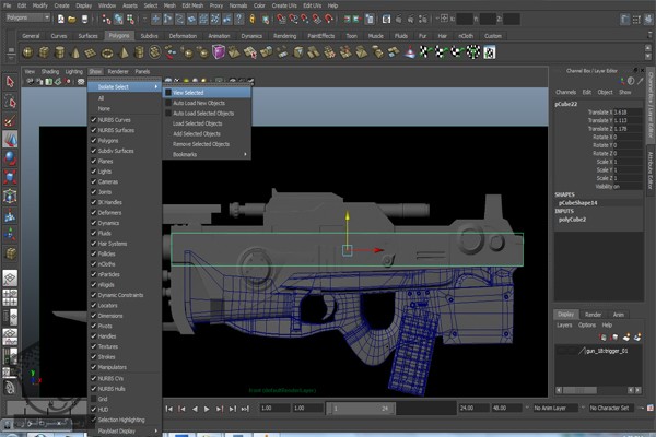 آموزش Maya : مدل سازی اسلحه – قسمت دوم