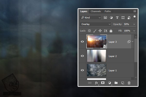 آموزش Photoshop : طراحی افکت متنی پلنگی – قسمت اول