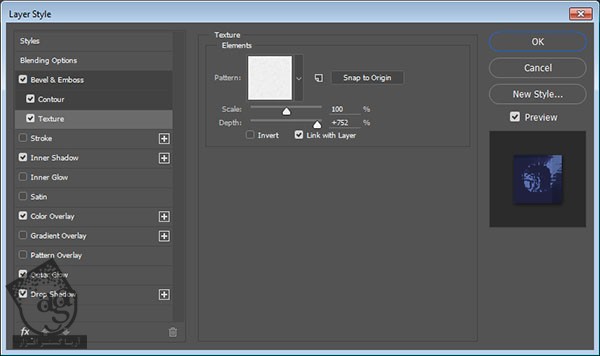 آموزش Photoshop : طراحی افکت متنی پلنگی – قسمت دوم
