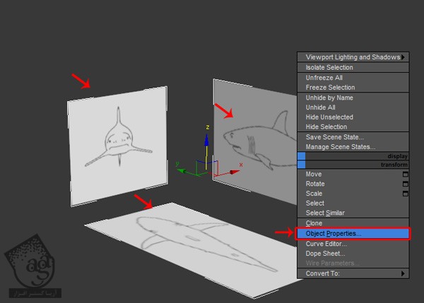 آموزش 3Ds Max : مدل سازی، تکسچرینگ و ریگینگ کوسه – قسمت اول