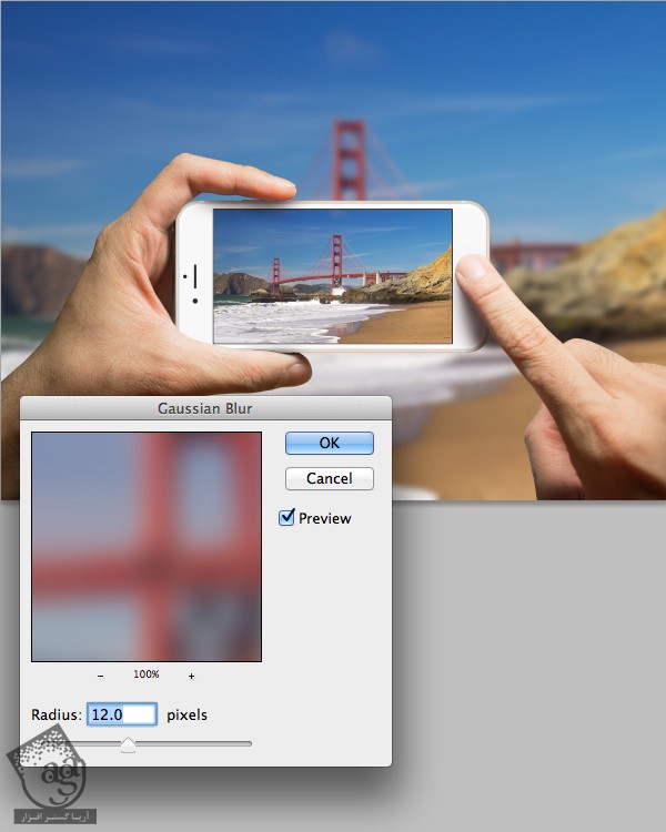 آموزش Photoshop : طراحی Mockup گوشی هوشمند