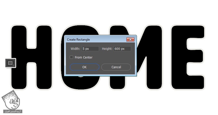 آموزش Photoshop : طراحی افکت متنی کوسن – قسمت اول