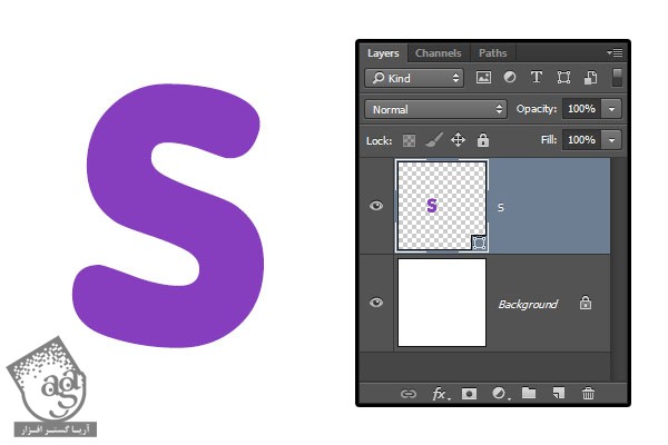 آموزش Photoshop : طراحی افکت متنی رنگی – قسمت اول