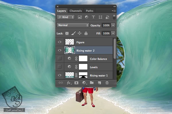 طراحی سورئال بخشی از دریا با Photoshop- قسمت اول
