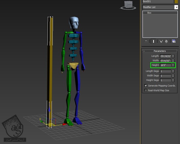 آموزش 3Ds Max : نحوه تنظیم واحدهای اندازه گیری و استفاده از ابزار Tape