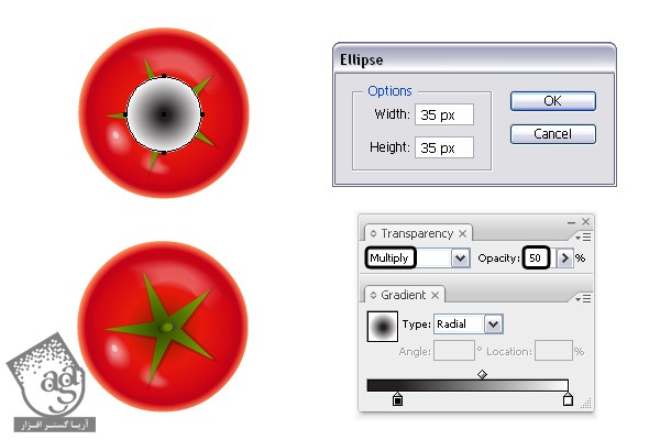 آموزش Illustrator : طراحی افکت متنی گوجه فرنگی – قسمت دوم