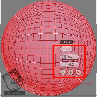 آموزش 3Ds Max : مدل سازی توپ والیبال