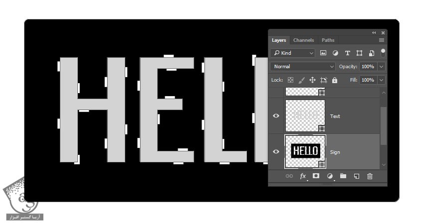 آموزش Photoshop : طراحی افکت متنی علامت انبار – قسمت اول