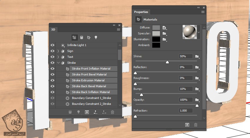 آموزش Photoshop : طراحی افکت متنی علامت انبار – قسمت دوم