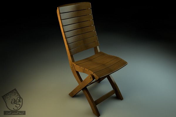 آموزش Cinema4D : مدل سازی صندلی چوبی