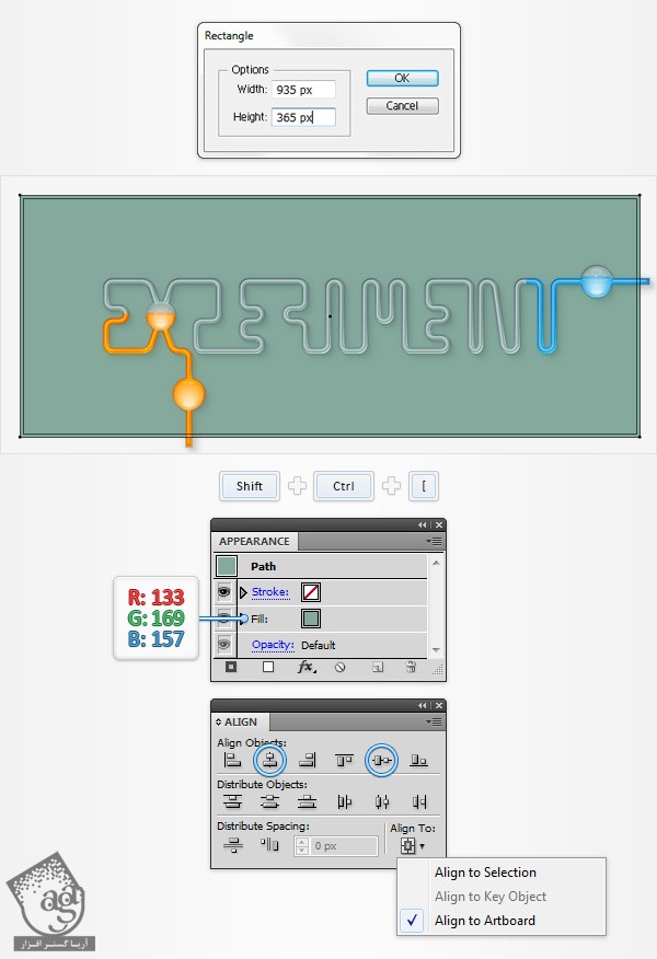 ایجاد افکت متنی لوله های آزمایشگاهی در Adobe Illustrator