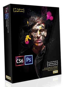 مجموعه عظیم آموزش فتوشاپ پک 2