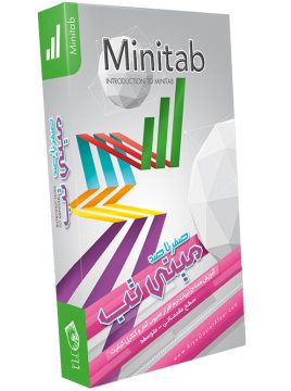 صفر تا صد آموزش مینی تب صفر تا صد آموزش مینی تب