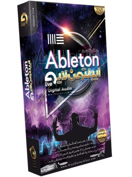 صفر تا صد آموزش ایبلتون لایو Ableton Live Essential Training