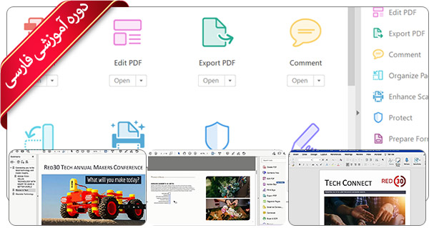 صفر تا صد آموزش آکروبات پرو 