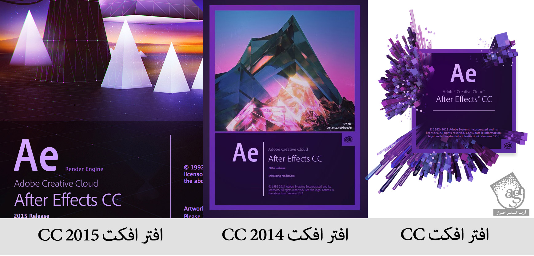 optical flares for adobe after effects cc 2015