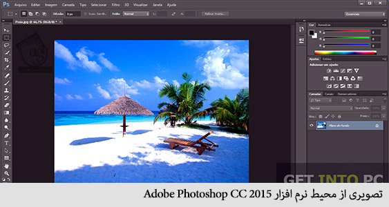 تصویری از محیط نرم افزار adobe photoshop cc 2015