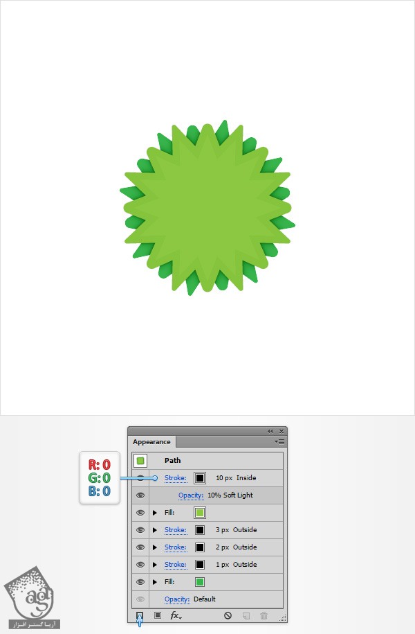 ایجاد نشان سبز رنگ وب با استفاده از Live Corners در Illustrator