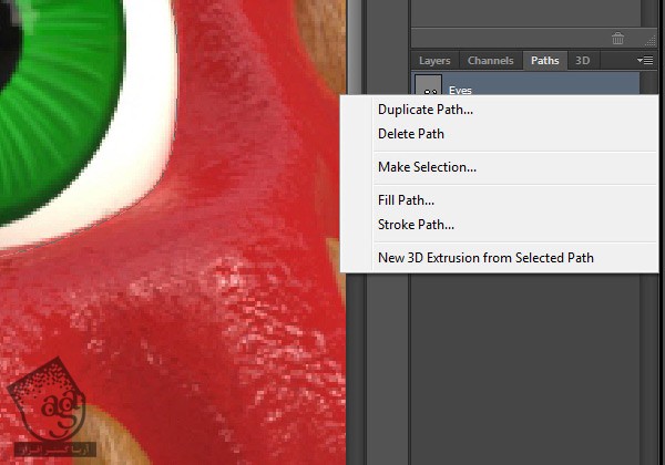 آموزش Photoshop : طراحی تبلیغات با طرح توت فرنگی با تکنیک های ویرایش تصویر – قسمت اول
