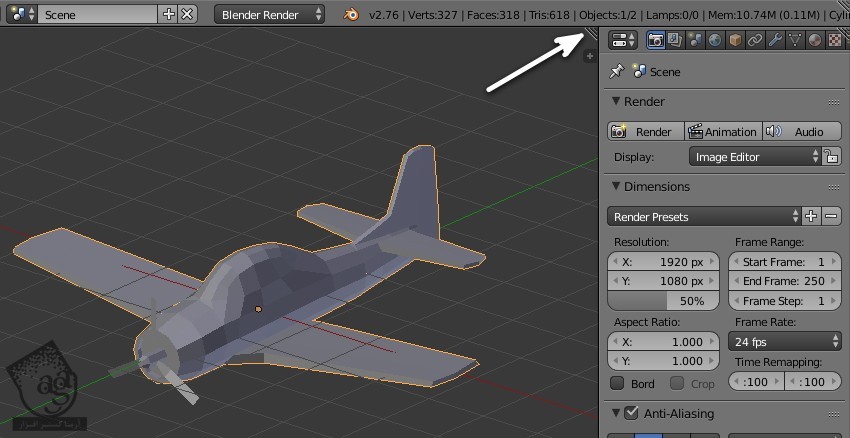 آموزش Blender : تکسچرینگ و UV MApping هواپیمای Low Poly برای بازی – قسمت اول