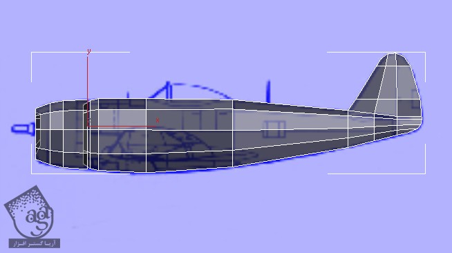 آموزش 3Ds Max : مدل سازی هواپیما – قسمت هفتم