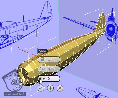 آموزش 3Ds Max : مدل سازی هواپیما – قسمت هشتم