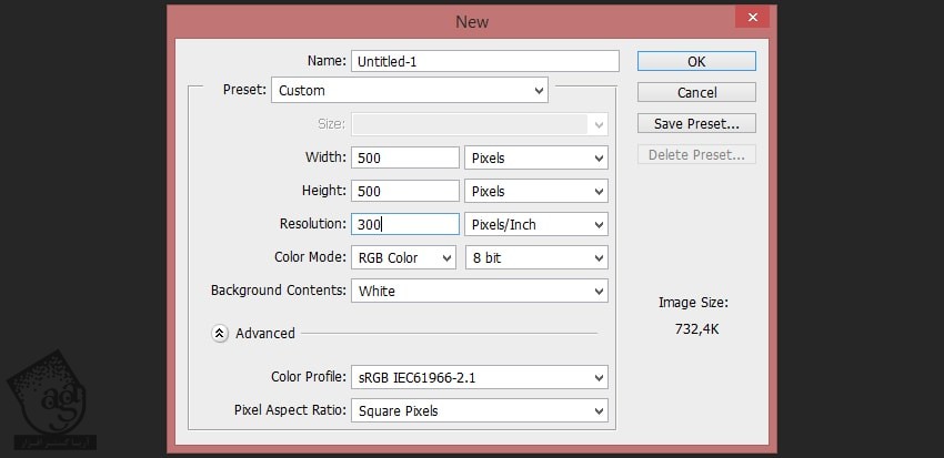 آموزش Photoshop : Animate کردن گیف گلیچ – قسمت اول