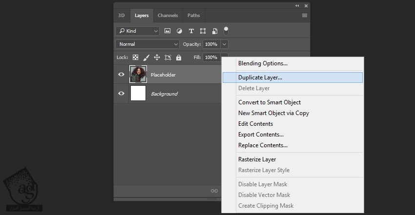 آموزش Photoshop : Animate کردن گیف گلیچ – قسمت اول