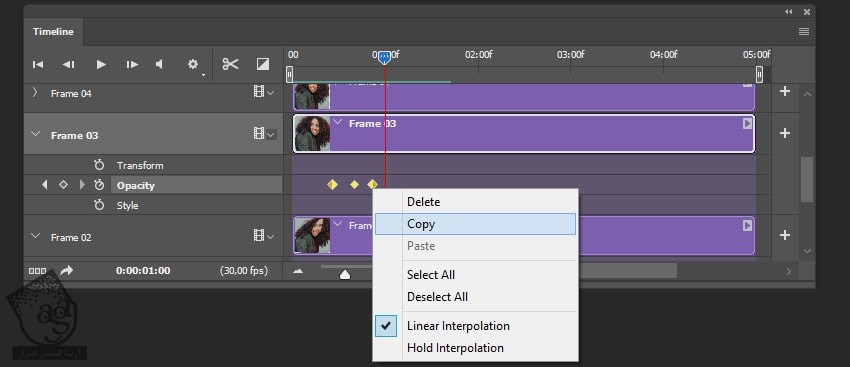 آموزش Photoshop : Animate کردن گیف گلیچ – قسمت دوم