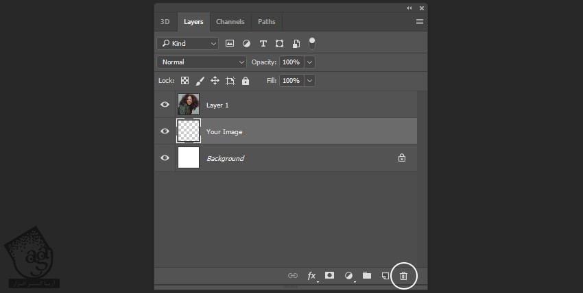آموزش Photoshop : Animate کردن گیف گلیچ – قسمت اول