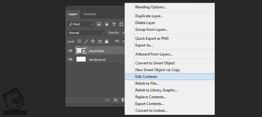 آموزش Photoshop : متحرک سازی افکت متنی با Action – قسمت اول