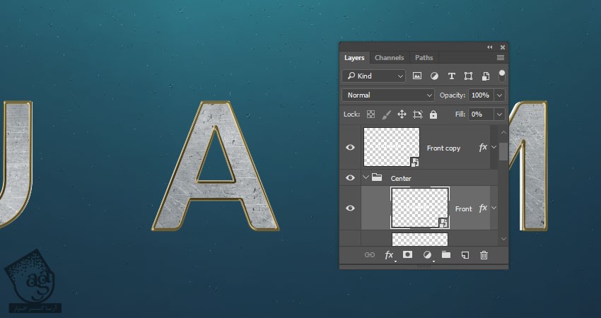 آموزش Photoshop : طراحی افکت متنی آکوامن – قسمت اول